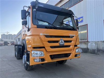 Yuqori ishlashi bilan Howo 6x4 traktor yuk mashinasi